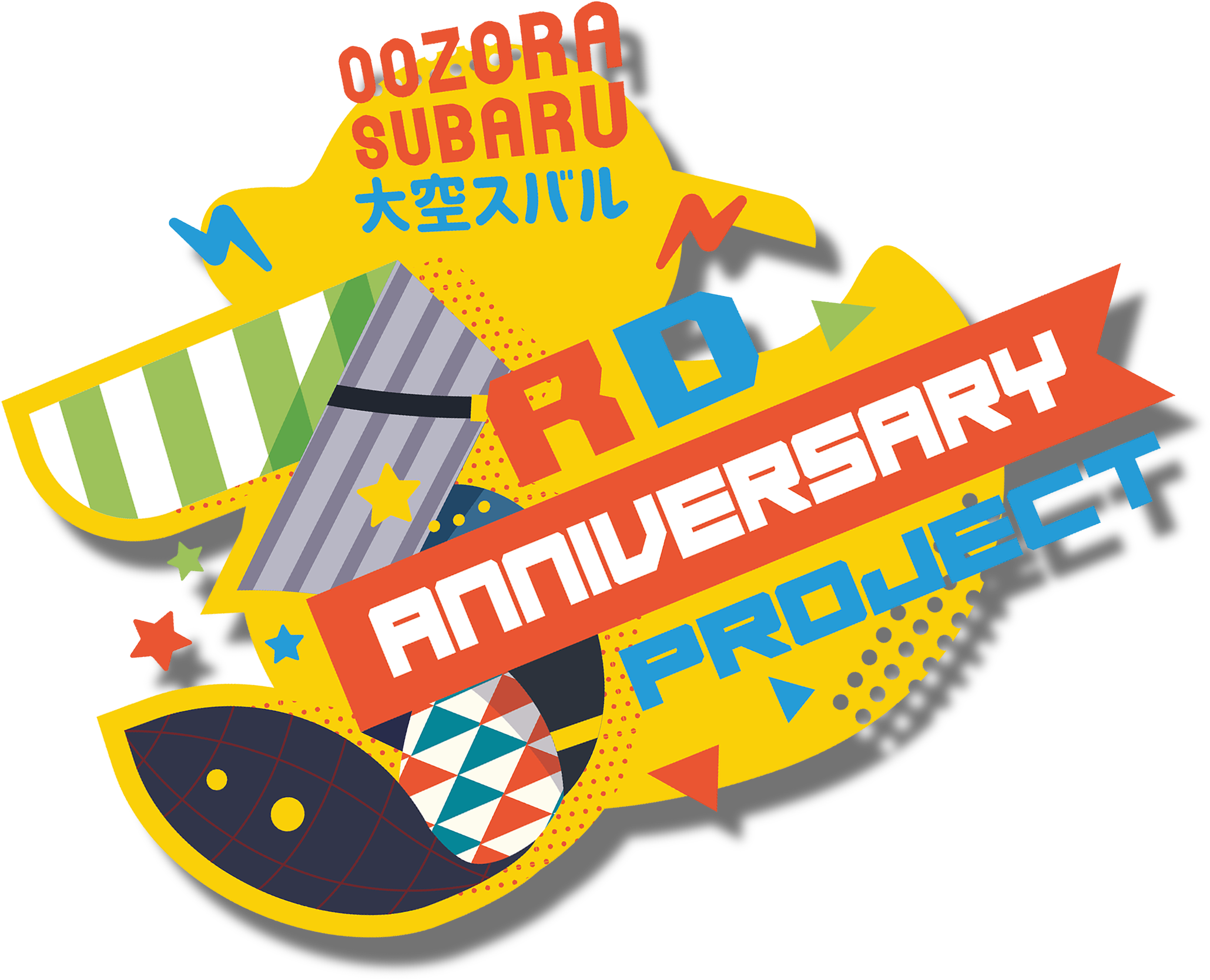 Subatomos 3rd Anniversary Project
